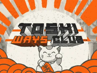 Toshi Ways Club™ screenshot